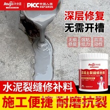 ѿpaˮpzap·ǰˮɰ{p