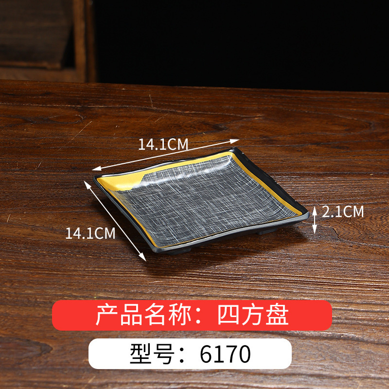 メラミン韓国食器バーベキュープレート模造磁器バーベキューショップ串焼きプレート江湖レストランサービングプレート鍋おかずプレート|undefined
