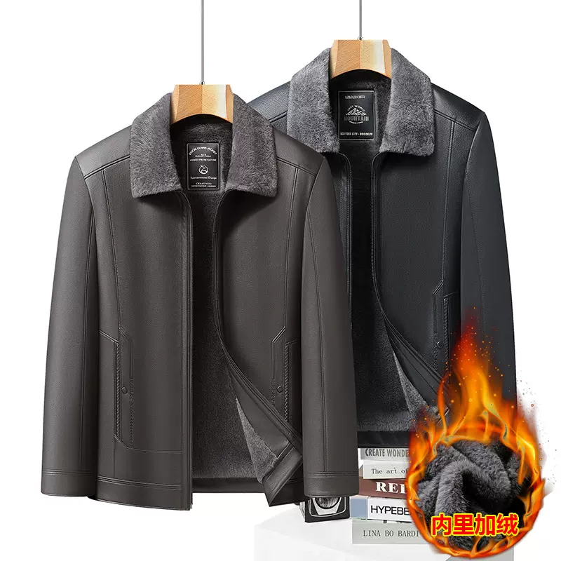 加大加肥皮衣外套中老年男士立翻领皮夹克加绒加厚爸爸装装