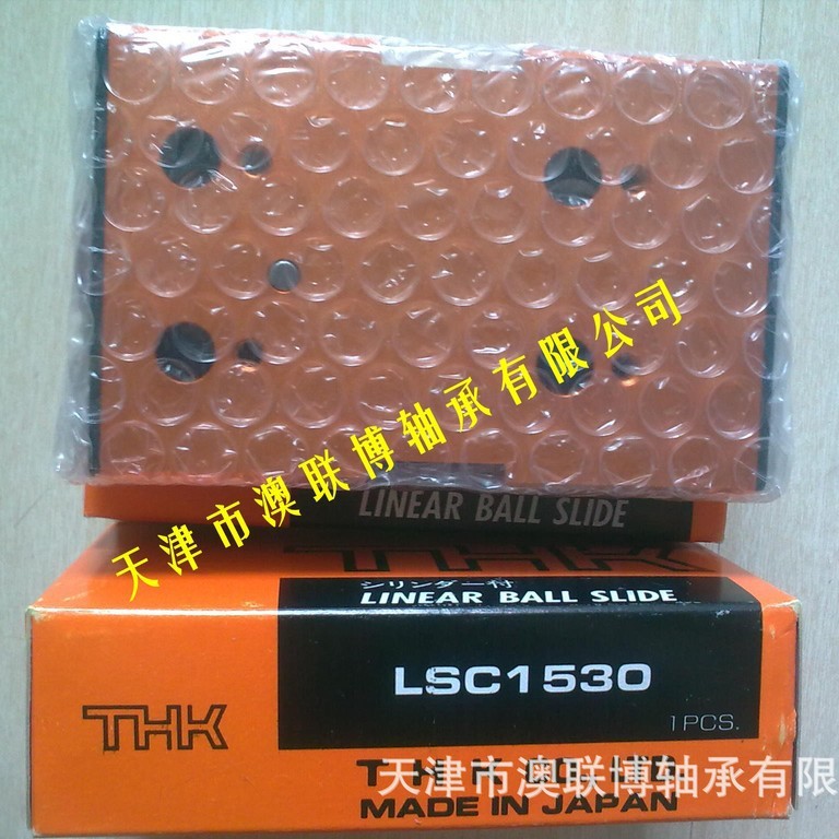 THK滑台 LSC1530 LSC1015 LSP1340 LSP1365 LSC1550 带气缸滑座
