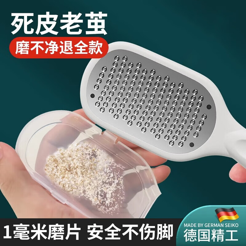 Xiaotian (XIAO TIAN LAI) conjunto de cortador de uñas inclinado tijeras de uñas de pedicura alicates de uñas