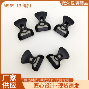 M969-13 �����K����������{���̶��ۺ�ɫ��S�ҹ����F؛���l