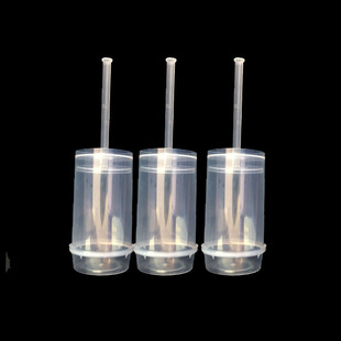 Heart-shaped Transparent Push Cake Tube Music Push Bucket pushcake Rainbow Cake Cup Gift Tube Ice Cream Soap Flower
