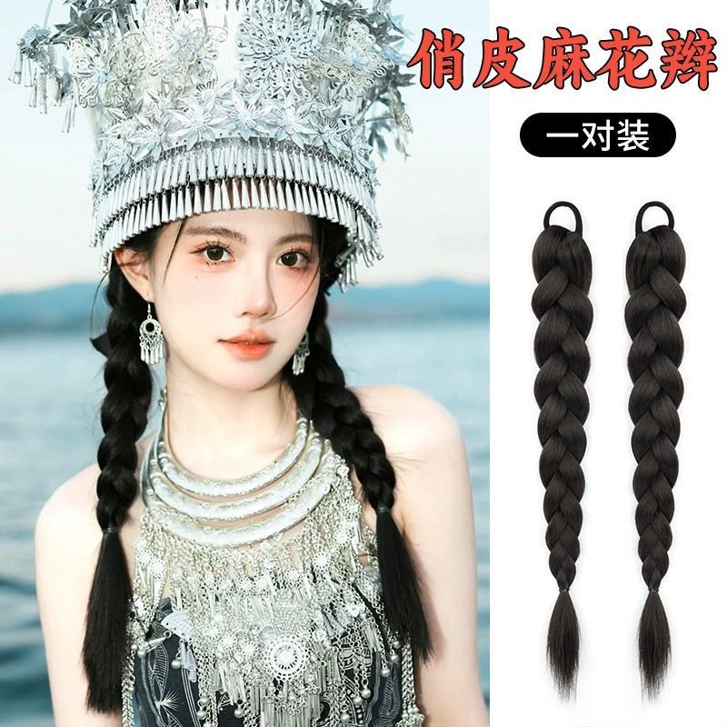 에스닉 스타일 브레이드 [브라운, 블랙] 페어