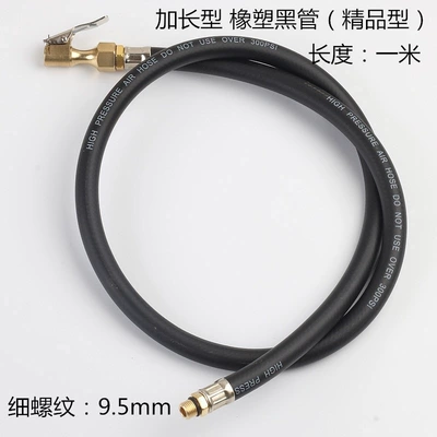 extension hose, inflation tube, tire pressure: Air pressure gauge/tire pressure gauge - 1m-rubber-air-hose-95mm-threaded-quick-clamp-head