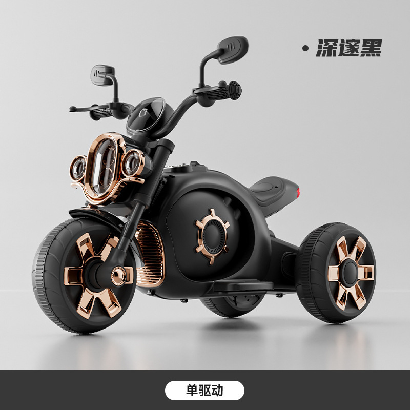儿童电动摩托车 充电三轮车男孩女孩宝宝小孩玩具车 遥控电瓶车|undefined