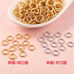 18K�~僽�߱�ɫ�]��Ȧ�_��Ȧdiy�ֹ��Ʒ���������������l