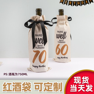�¿����c�t���鲼���K���ڴ� �����Ɍ����w�㙉���ѾƶYƷ��