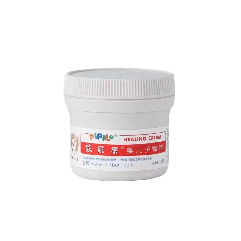 正品屁屁乐护臀膏婴儿宝宝外用护臀霜PiPiLe PP乐红屁屁霜60g|undefined