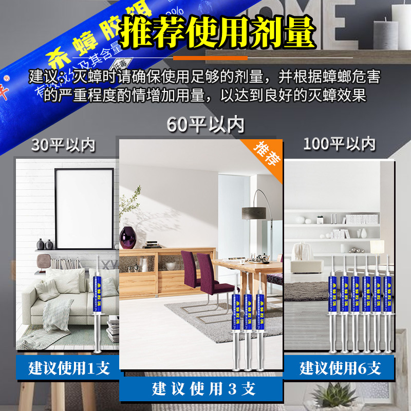 ������ֱ������������ҩ���ó�Сǿɱ��������������������