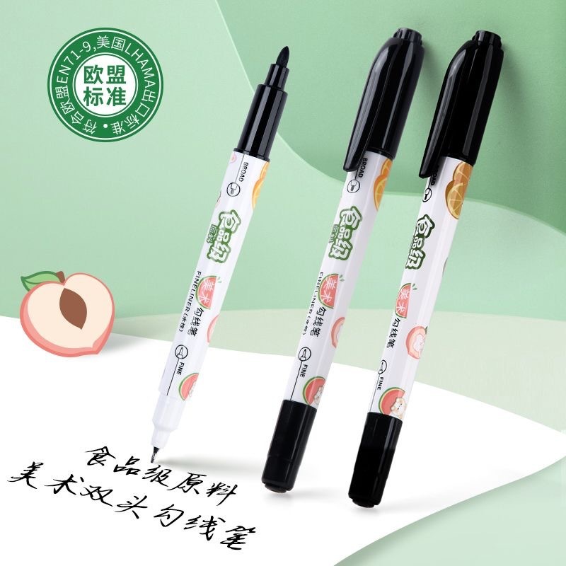 金万年食品级美术勾线笔双头黑色美术生专用水性马克笔学生记号笔|undefined