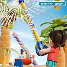 ˮͯ߇ˮ2025¿ʽɢˮڝˮˮ