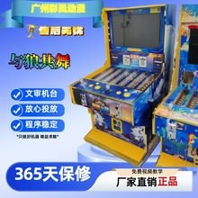 �Č��c�ǹ���YƷ�C̨���ܻ����p�˒ߴa���~�YƷ�C�Α�C���l�֙C