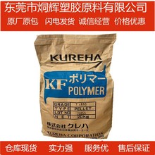 rPVDF ձ KF850