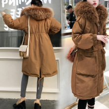 2025冬季新款女装韩版时尚大毛领连帽羽绒服女中长款宽松加厚外套