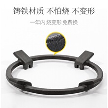 ȼ����ú�����������֧���o��С偼ܳ�����ͨ�àt����̨����