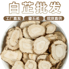 ܰƬuϰбƬAƬƶƷԴ^l؛]