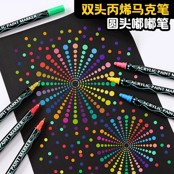 Cross-border double-headed acrylic marker waterproof quick-drying color stackable round head doodle pen art graffiti painting watercolor pen