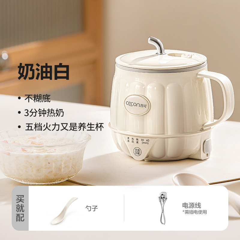 西可熱ミルクカップホットミルク神器オフィス一人電気煮カップ加熱カップ多機能養生カップ|undefined