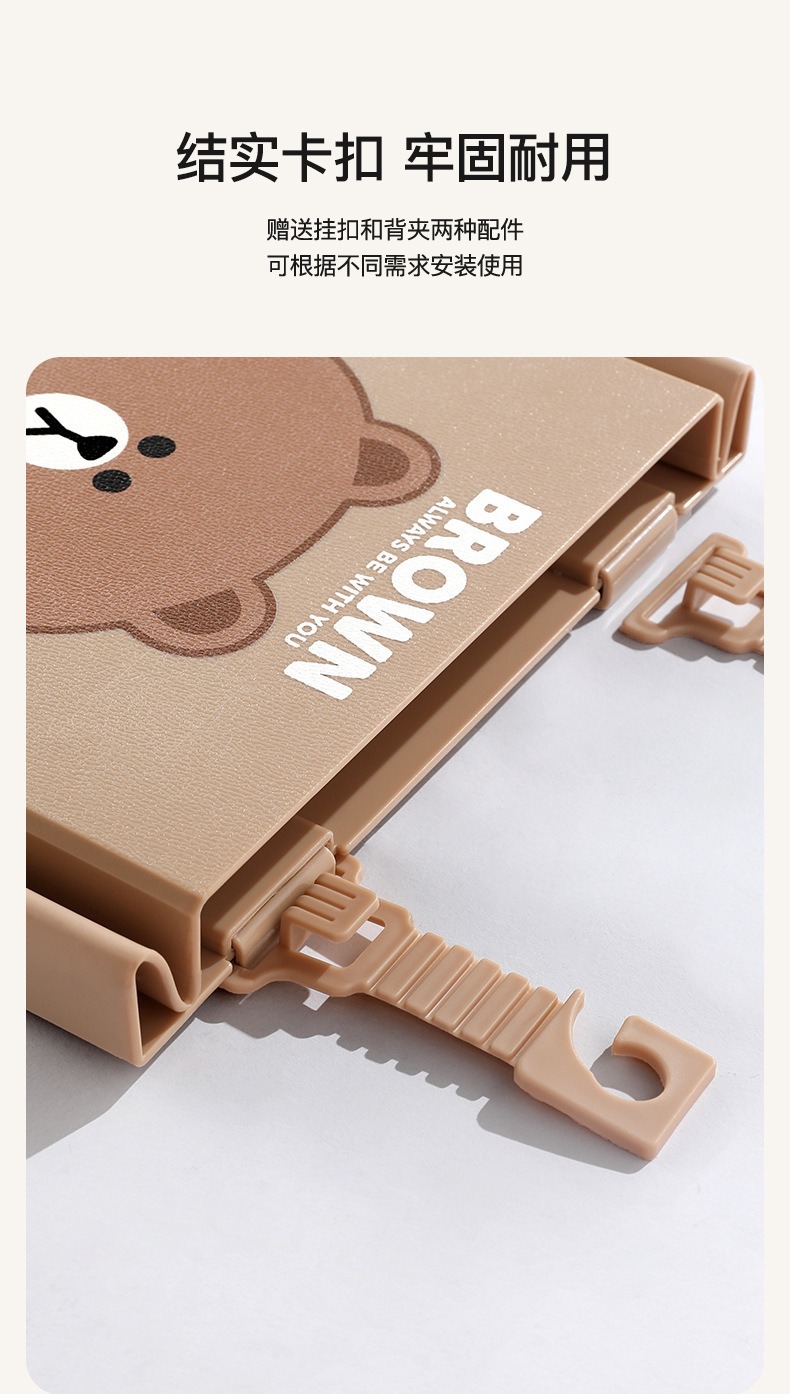 Cartoon Car Air Vent Storage Box, Car Storage Supplies, In-Car Storage Box, Storage Container, Phone Storage Bag