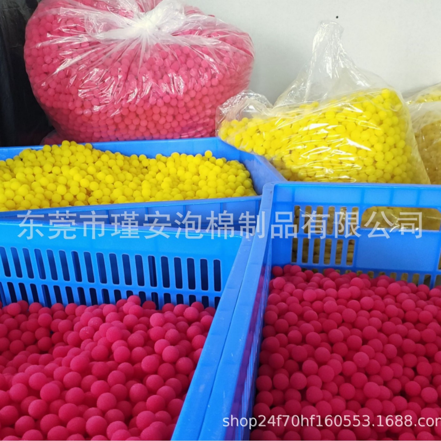 厂家批发 鱼缸过滤球 高弹低密度粗孔魔术减压海绵 沥水海绵球