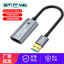 HDTV�DUSB2.0ҕ�l�ɼ���1080P�z��C���C�Α���ֱ������Ͷ��