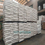 ABS/Taiwan Chimei/PA-763 огнестойкий V0 Высокий температурный устойчивый