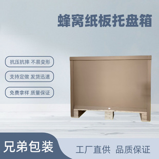 �S�ҹ�����C�����бP��������d���_�����������������Ӻ�