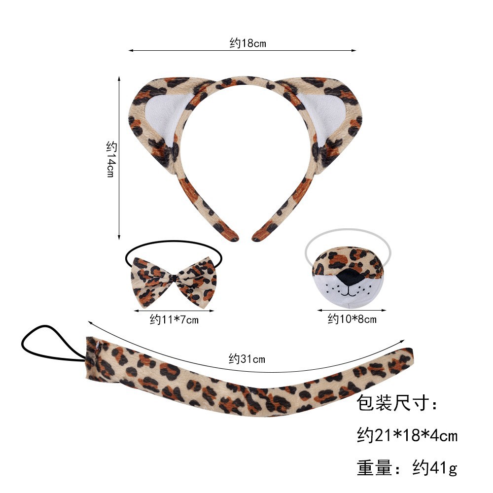 Diadema de Animal para Disfraz de Halloween, Accesorios para el Cabello, Diadema de Leopardo al por Mayor, Orejas de Gato con Estampado de Leopardo, Set de Pegatinas Faciales