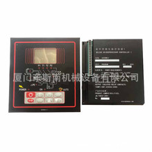 02250045-132�m������ډ����ݗU���s�C����ſ��y�S�ް����s�O��