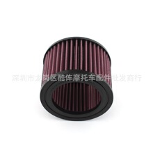���ñ���Ħ�г�BMW R1200CCL 98-06�滻�������������߶�81mm��