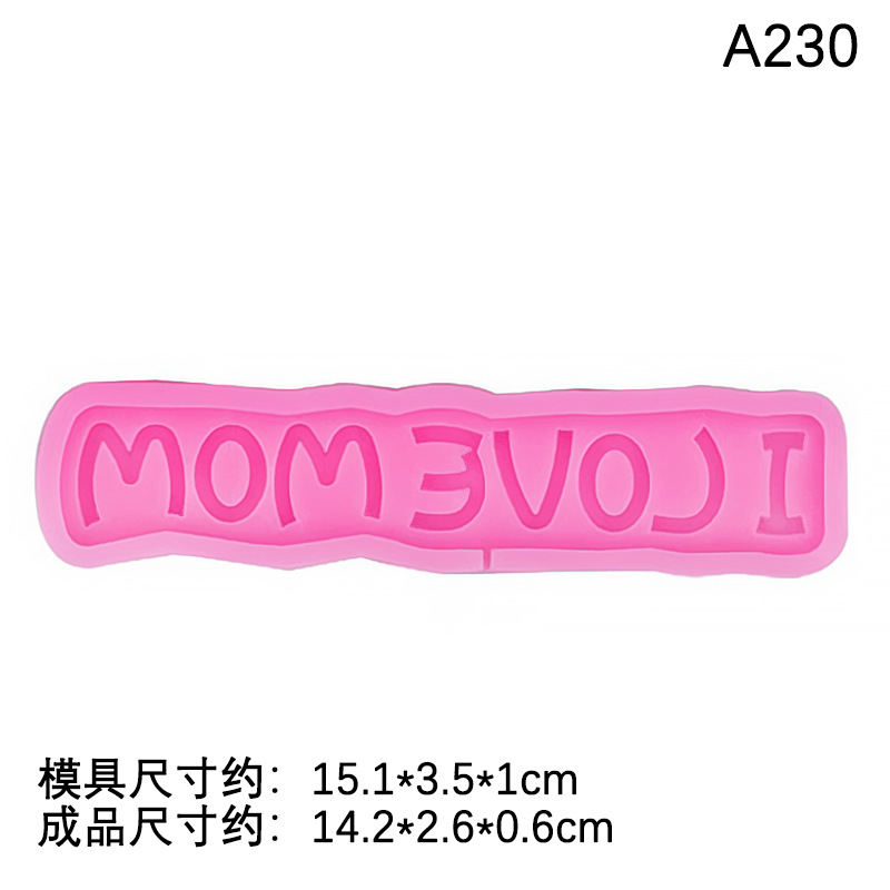 Día DE LA MADRE torta Tarjeta de inserción molde de silicona Fondant chocolate ritmo seco postre decoración molde Feliz Día DE LA Madre