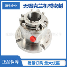 IHF100-65-250A�Cе�ܷ����lĸҺ�ÙCе�ܷ���|���۱ÙCе�ܷ�