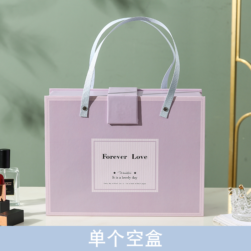 라일락 [단품 선물 상자] - 소형 18*13*6.5cm - 립스틱, 향수 등