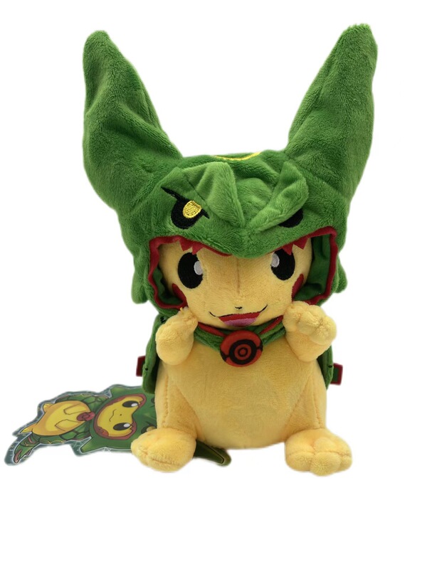 コスプレピカチュウぬいぐるみポケモンぬいぐるみイーブイチャリザ|undefined