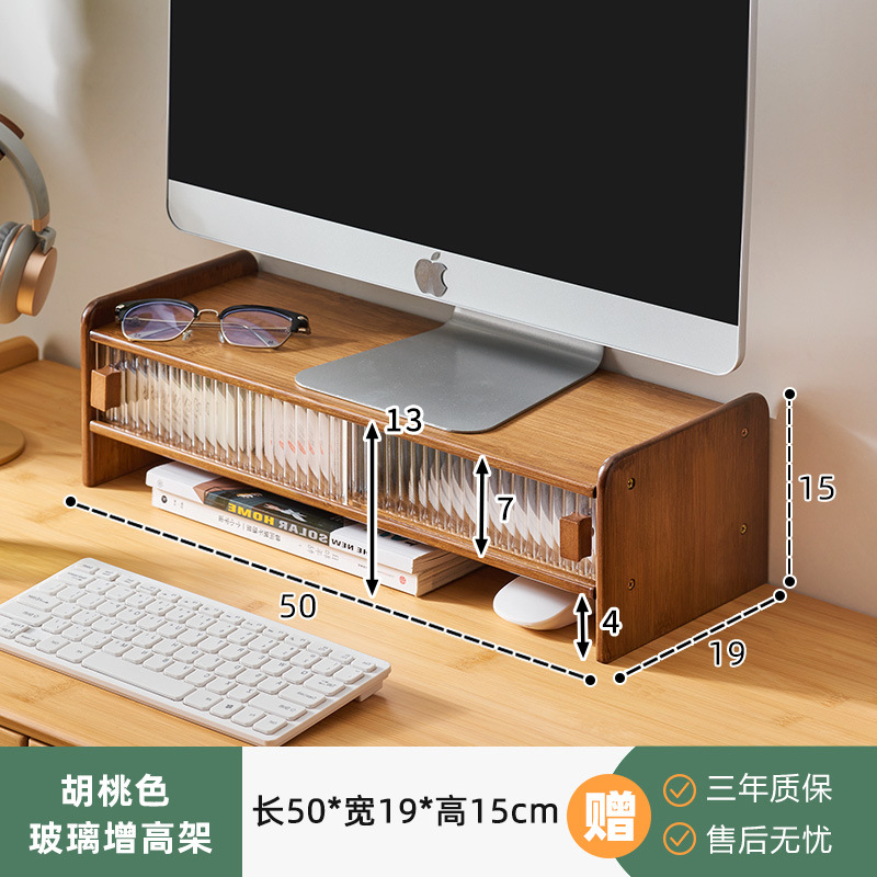 [호두 색상] 창홍 유리 슬라이딩 도어 컴퓨터 상승 랙