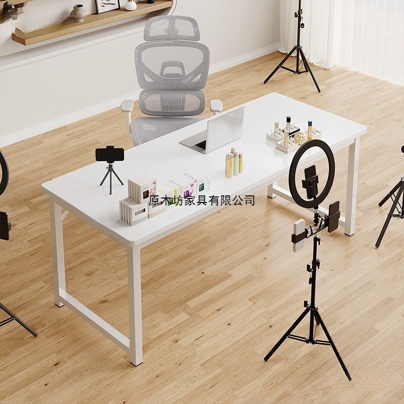 Rectangular Influencer Desk for Live Streaming, Dedicated for Product Promotion, Simple Computer Desk