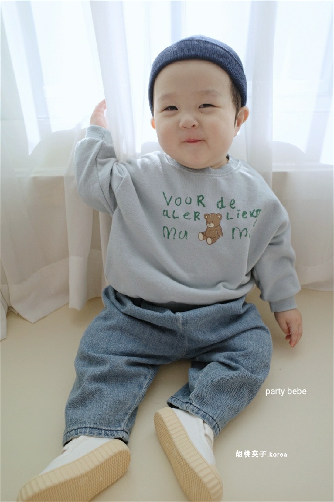 [Oferta Relámpago de Liquidación] Sudadera Infantil con Letras de Osito, Conjunto de Primavera, Camiseta de Manga Larga para Niños, Top de Primavera para Bebés Niñas