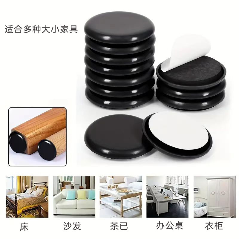 重い家具のスライドレールは移動しやすく、床保護はカーペットの各硬い木の床の国境を越えた同金に適している|undefined