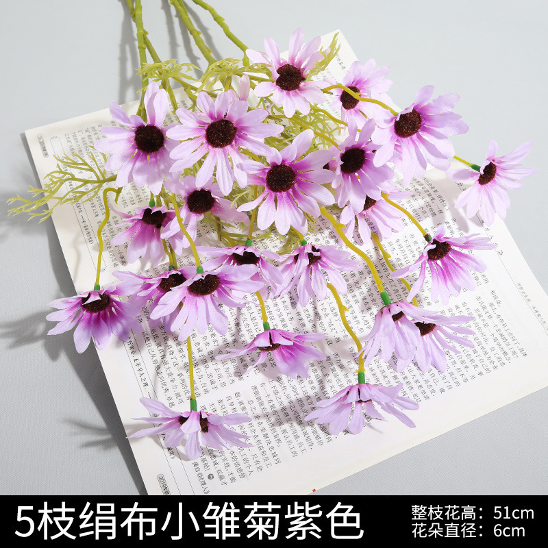 国境を越えた売れ筋模擬花菊造花シルクフラワードライフラワー単一枝プラスチックフラワー装飾花リビングルーム卸売|undefined