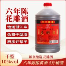 12�ȼ������ꐻ������S��2.5LͰ�����b�ֹ��Zʳ���������
