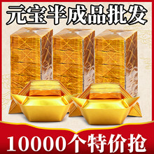 ��Ԫ�����Ʒ�yԪ�����l�ֹ��ۼ����a�����Ӻ��нǰ��Ʒ�a����