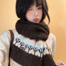 冬季羊毛混纺针织围巾女费尔岛风提花咖色韩系氛围感保暖毛线围脖