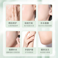 OPOSi Pure Moisturizing Aloe Vera Gel Fades Acne Marks Acne Repair Facial Hydrating Moisturizing Aloe Vera Gel Hair Replacement