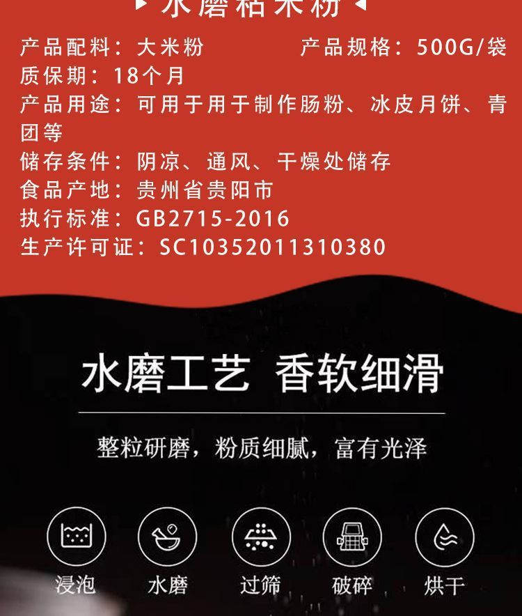 463ec749-e6c2-4c19-a5ac-71bc951cb926.jpe