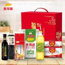 �����~����900ml����500gС���ے���ʳ���ͶY�мZ�ʹ�Y���ͶY