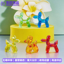 ��ͨС����ͯ��ˮ����ʯ����Θ���ץ�C������l diy�ֹ��Ʒ�[��