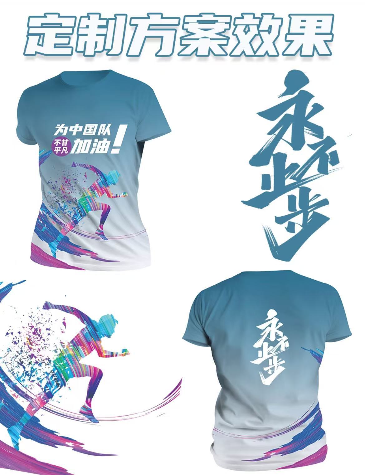 [런닝그룹 핫아이템] 09