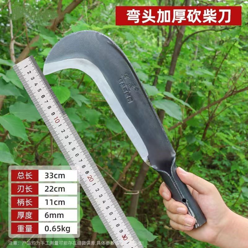 Cuchillo de corte de madera de acero de manganeso cortador de madera doméstico cortador de madera al aire libre cortador de madera espesar acero especial nuevo artefacto de corte de madera de doble propósito