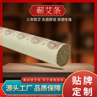 �N�Ƽӹ������q���l�ɶ��Ƴߴ���������I���l�ҾĴ��ھİ��l